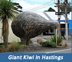 Giant Kiwi In Hastings